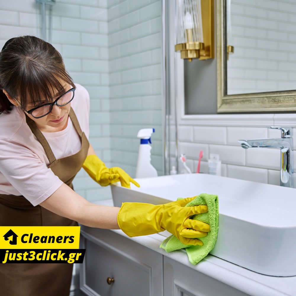 Cleaners
